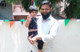 Independence Day Celebration