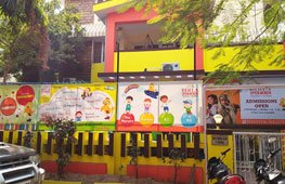 BOMPS - Siripuram School Photos