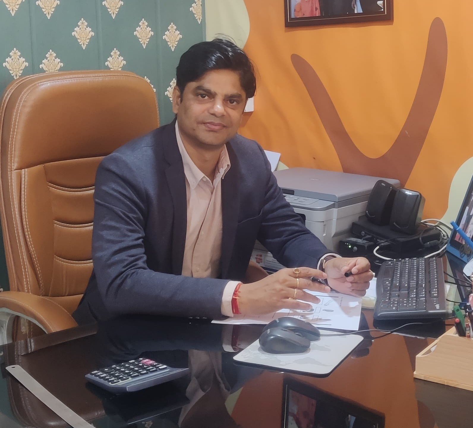 Principal