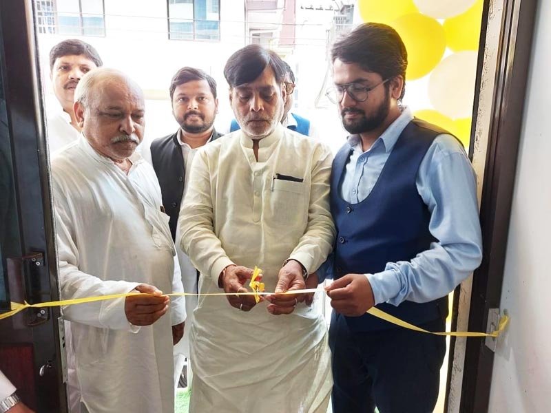 Inauguration Ceremony