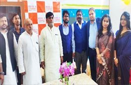 Inauguration Ceremony