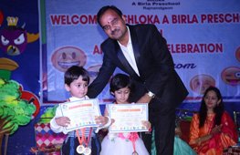 Annual Day Celebration