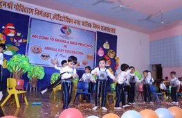Annual Day Celebration