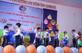 Annual Day Celebration