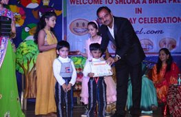 Annual Day Celebration