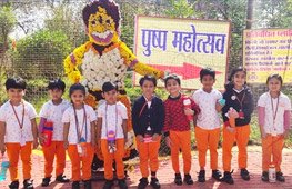 Flowershow - Pushpavatika