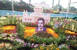 Flowershow - Pushpavatika