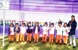 Flowershow - Pushpavatika