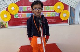 Hindi Poetry Recitation