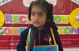 Hindi Poetry Recitation