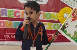 Hindi Poetry Recitation