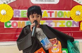 Hindi Poetry Recitation