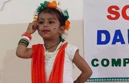 Solo Dance Competition