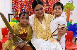 Independence Day Celebration