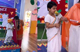 Independence Day Celebration