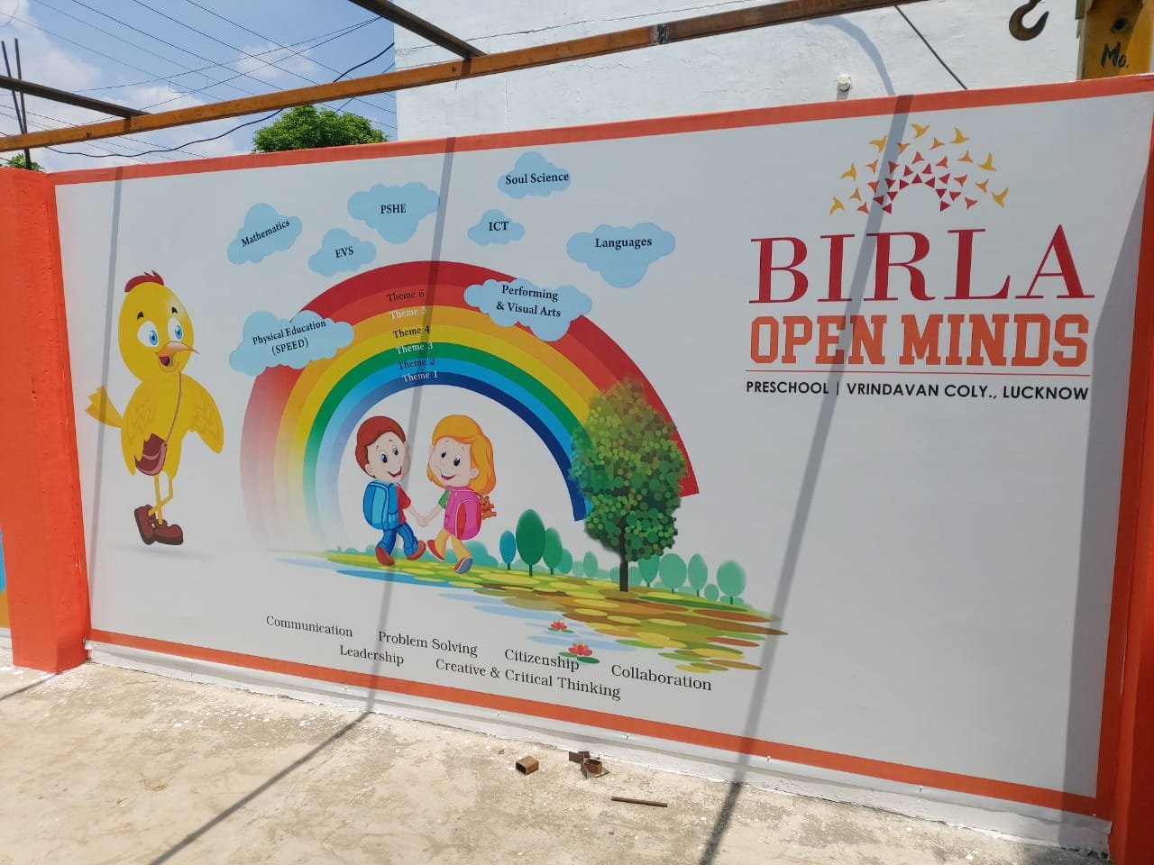 Launch of BOMPS Vrindavan