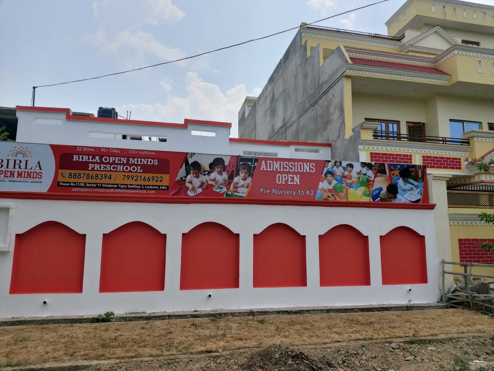 Launch of BOMPS Vrindavan