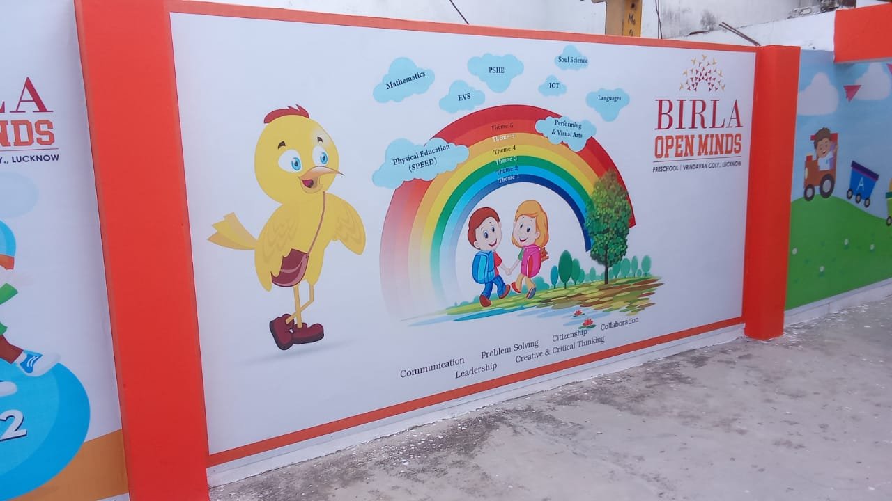 Launch of BOMPS Vrindavan