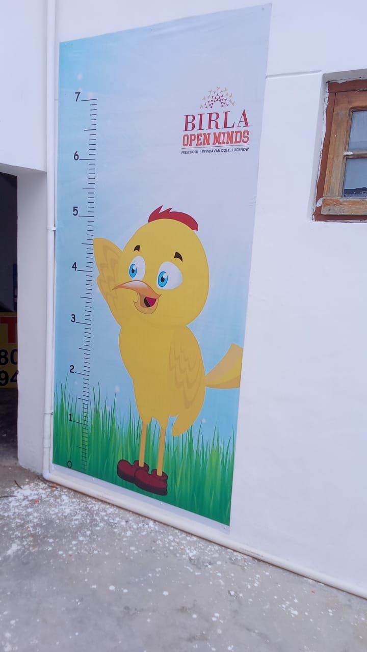 Launch of BOMPS Vrindavan