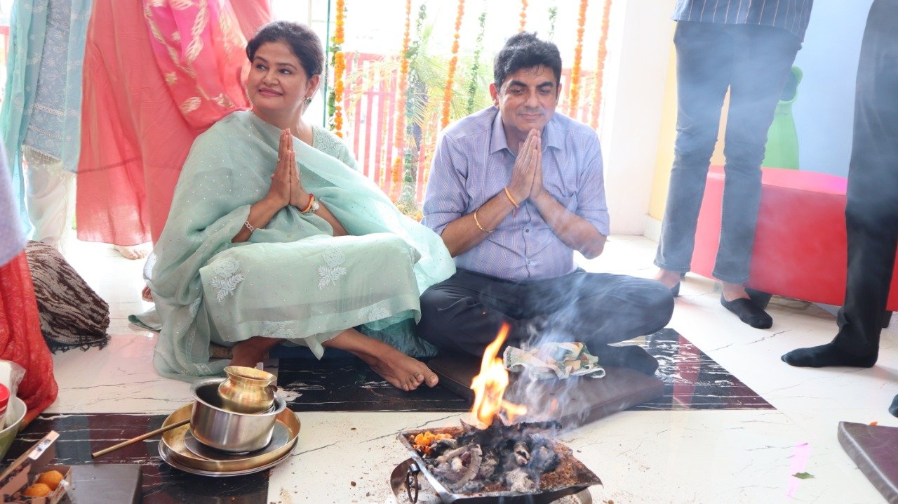 BOMPS Harbazwala Launch
