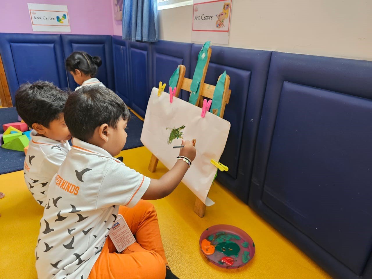 Art Centre