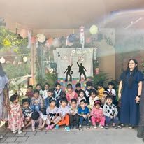 Children's Day