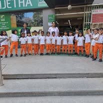Field Trip