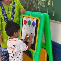 Math Centre