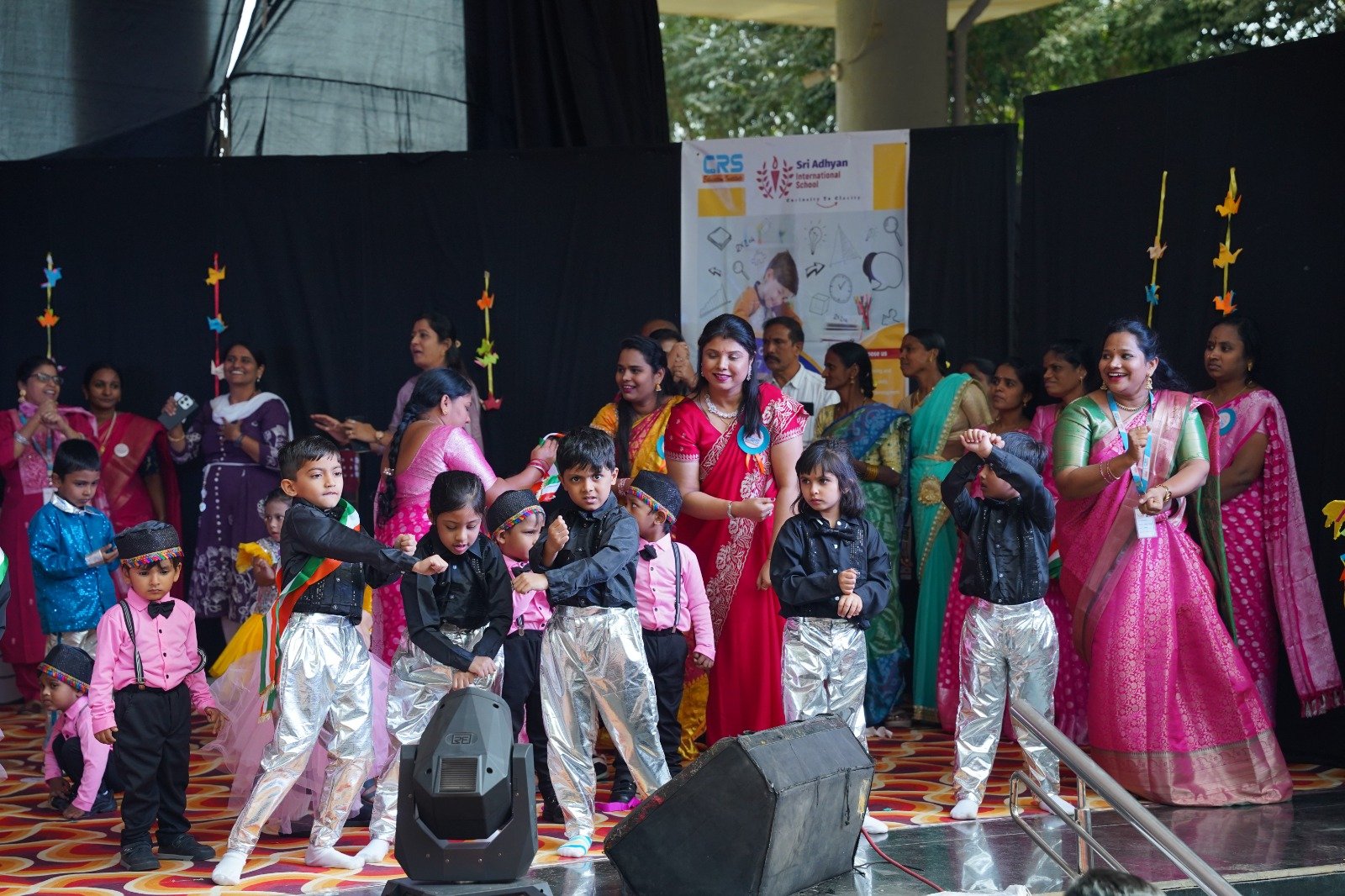 Annual Day