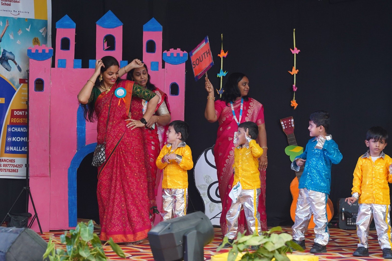 Annual Day