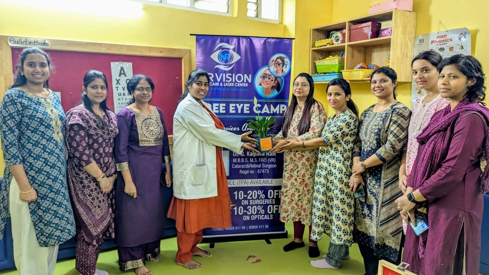Eye Checkup
