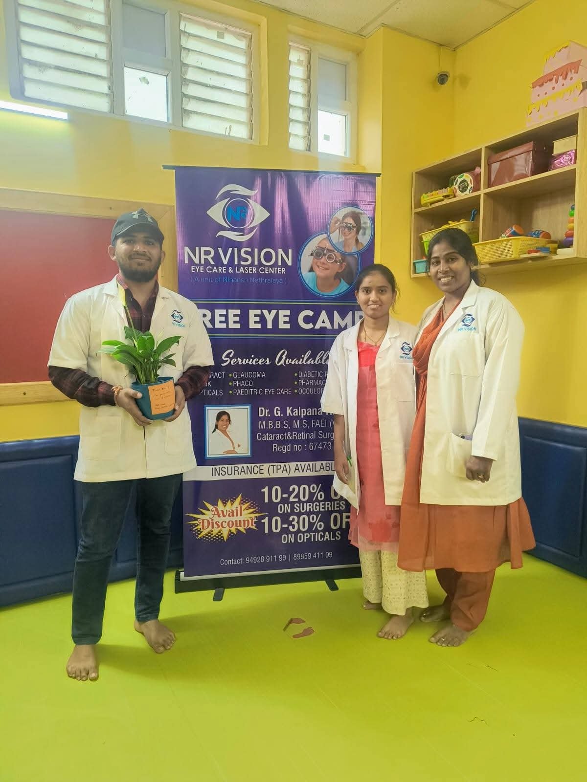 Eye Checkup