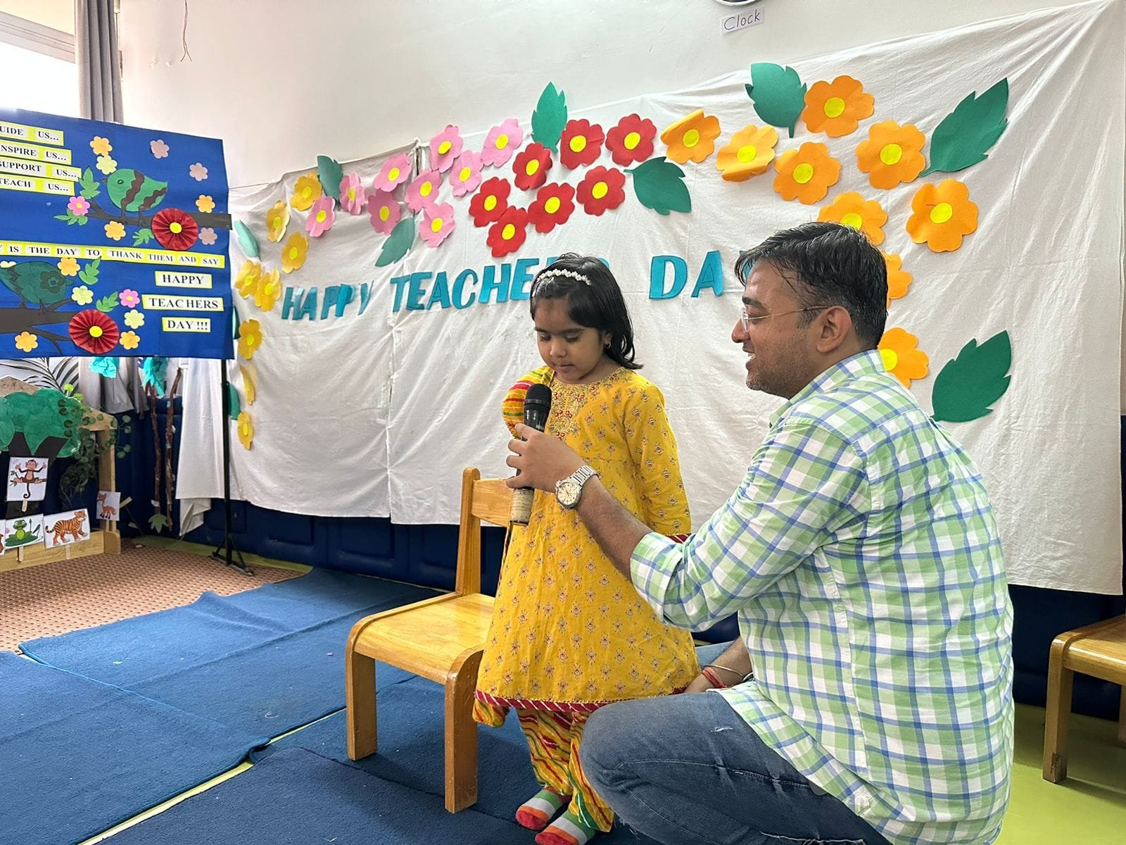 Teachers Day Celebrations