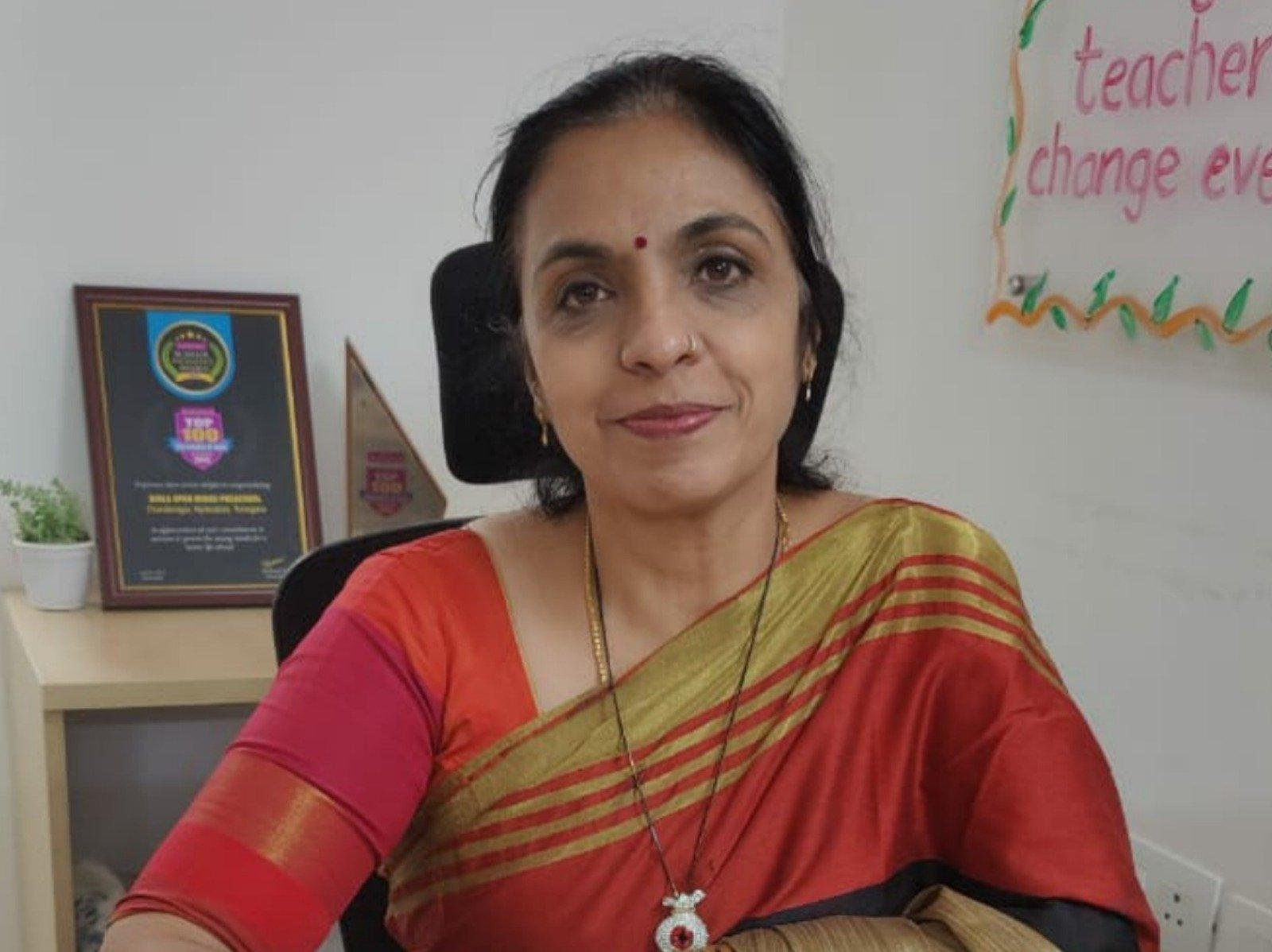 Principal