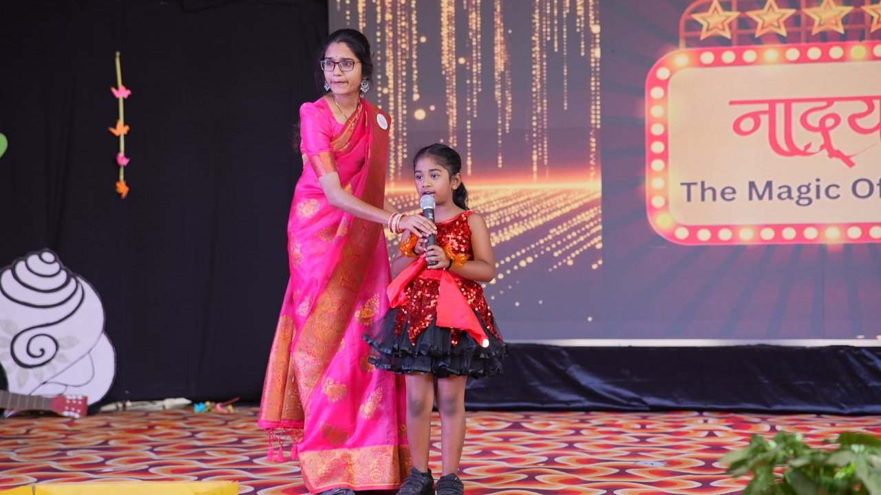 Annual Day