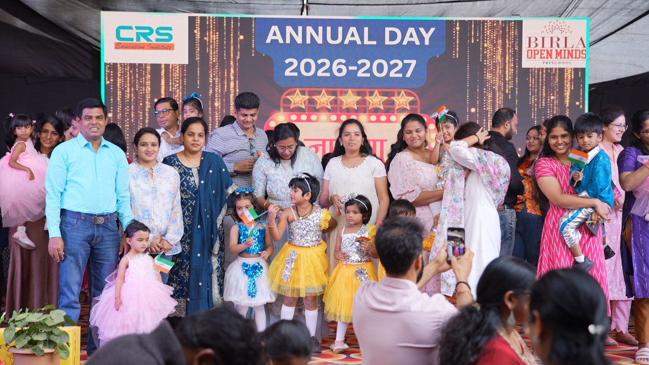Annual Day